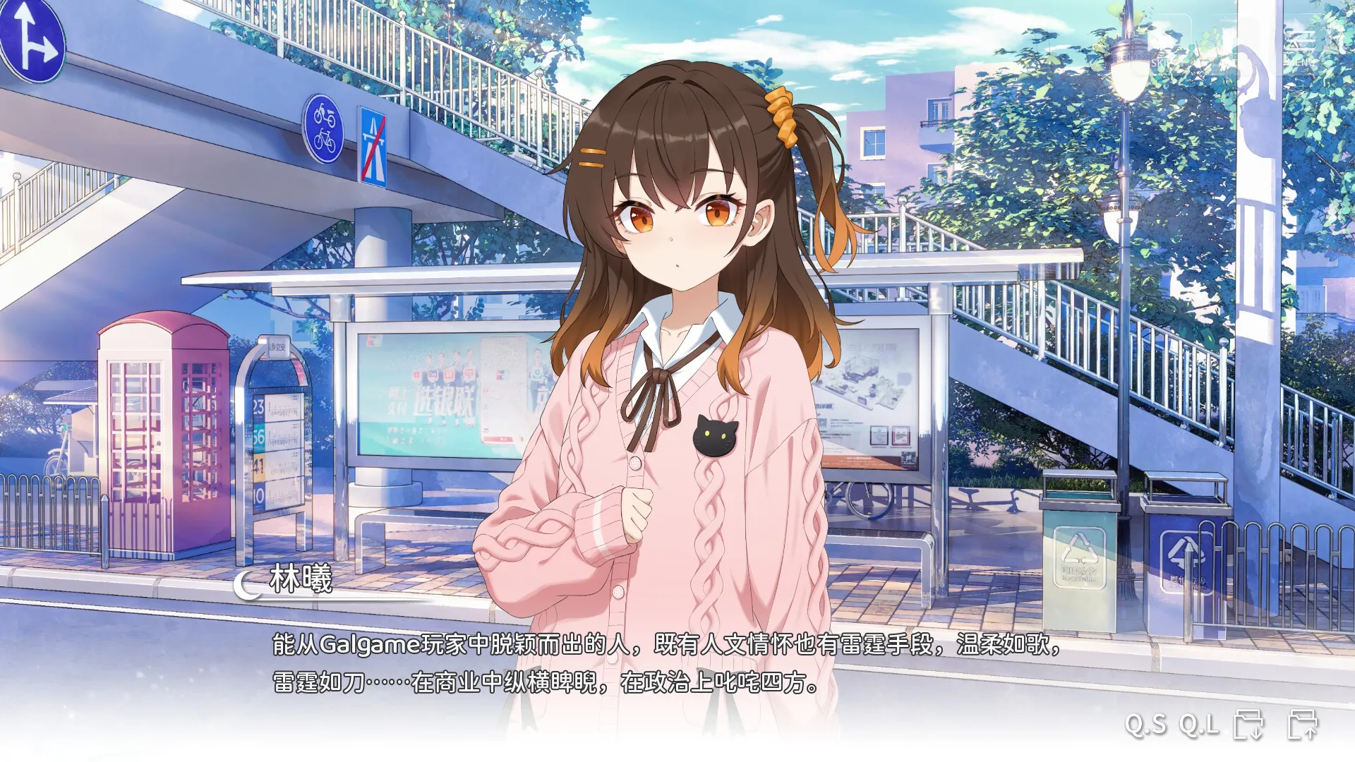 ���ΪGalgame�������2026���ذ�װv1.0.0 �ֻ����ͼ