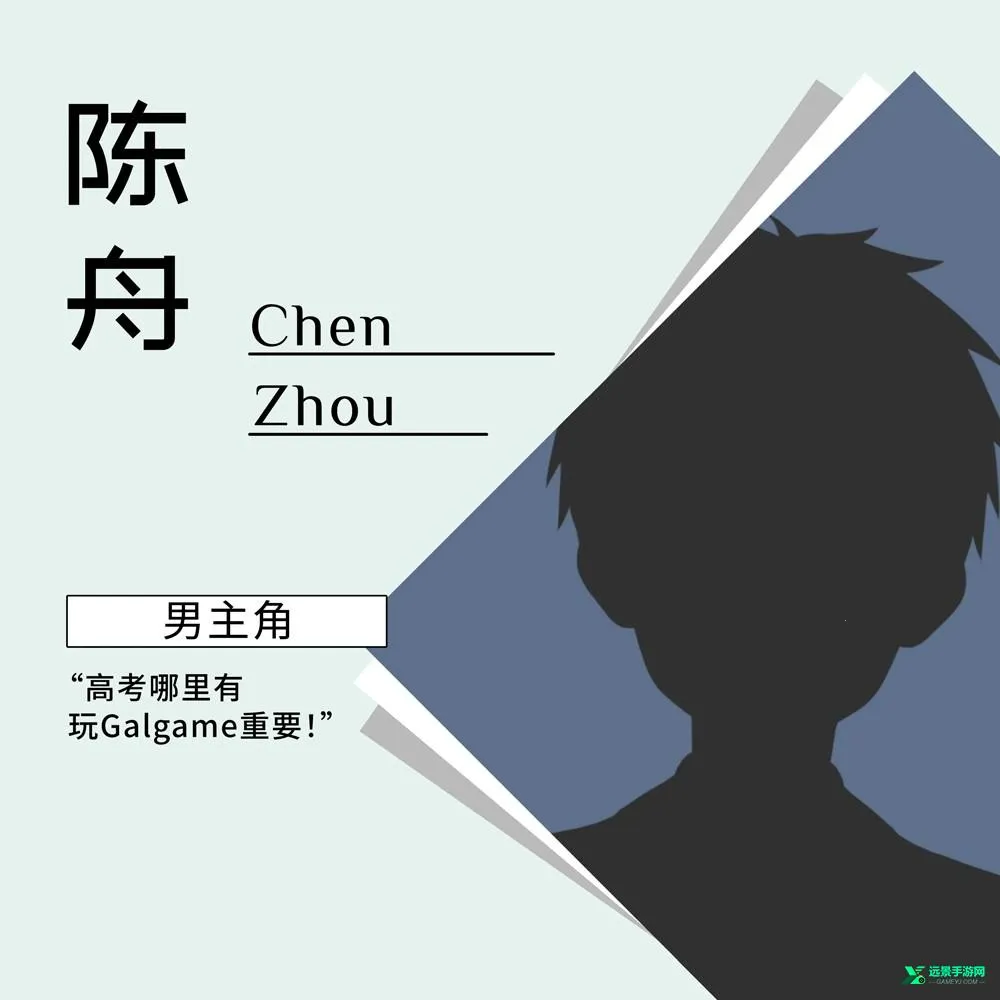 想成为Galgame领域大神2026下载安装 想成为Galgame领域大神2026下载安装