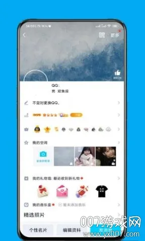 透明头像助手2026最新版本 透明头像助手2026最新版本