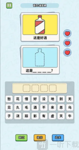 ����г����app