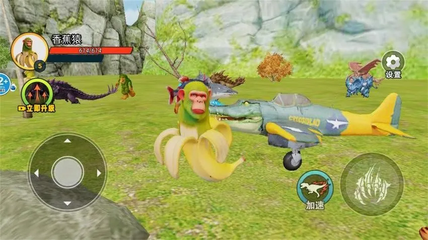 ���ɽ�������������ֻ���v1.0 �ٷ������ͼ