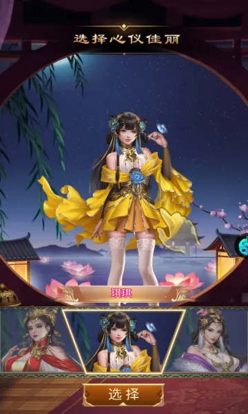 ��������2026���°汾v1.0.0 �ٷ������ͼ