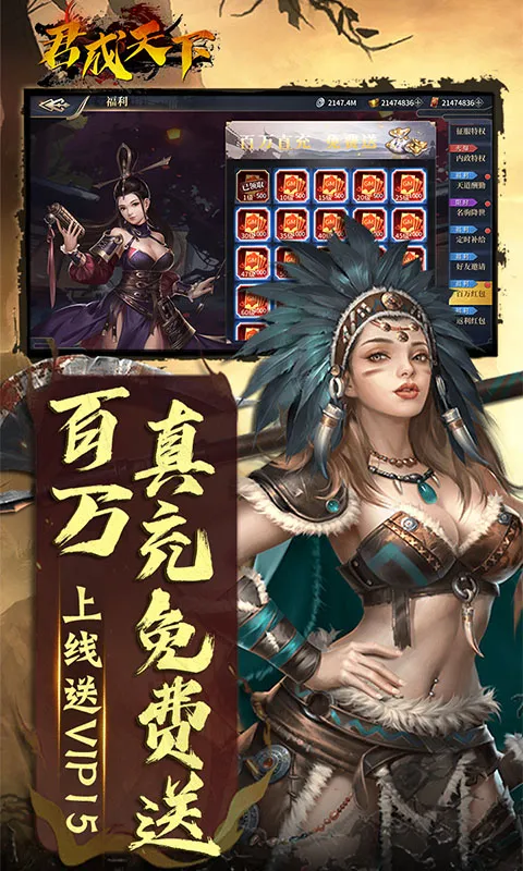 ��������2026���°汾v1.0.0 �ٷ������ͼ