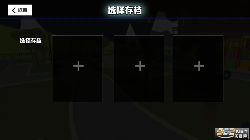 ѪȾС��MOD�˵��ƽ�v1.0.1 �ٷ������ͼ