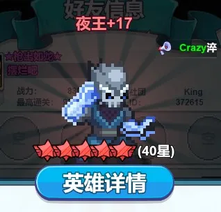 ������س�(���ط�һ���Ϸ)