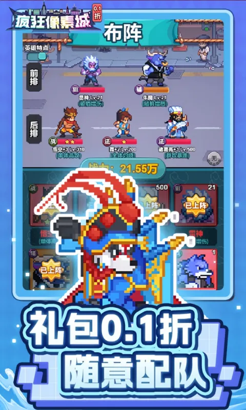 ������س�(���ط�һ���Ϸ)v1.45.14 ��Ѱ��ͼ