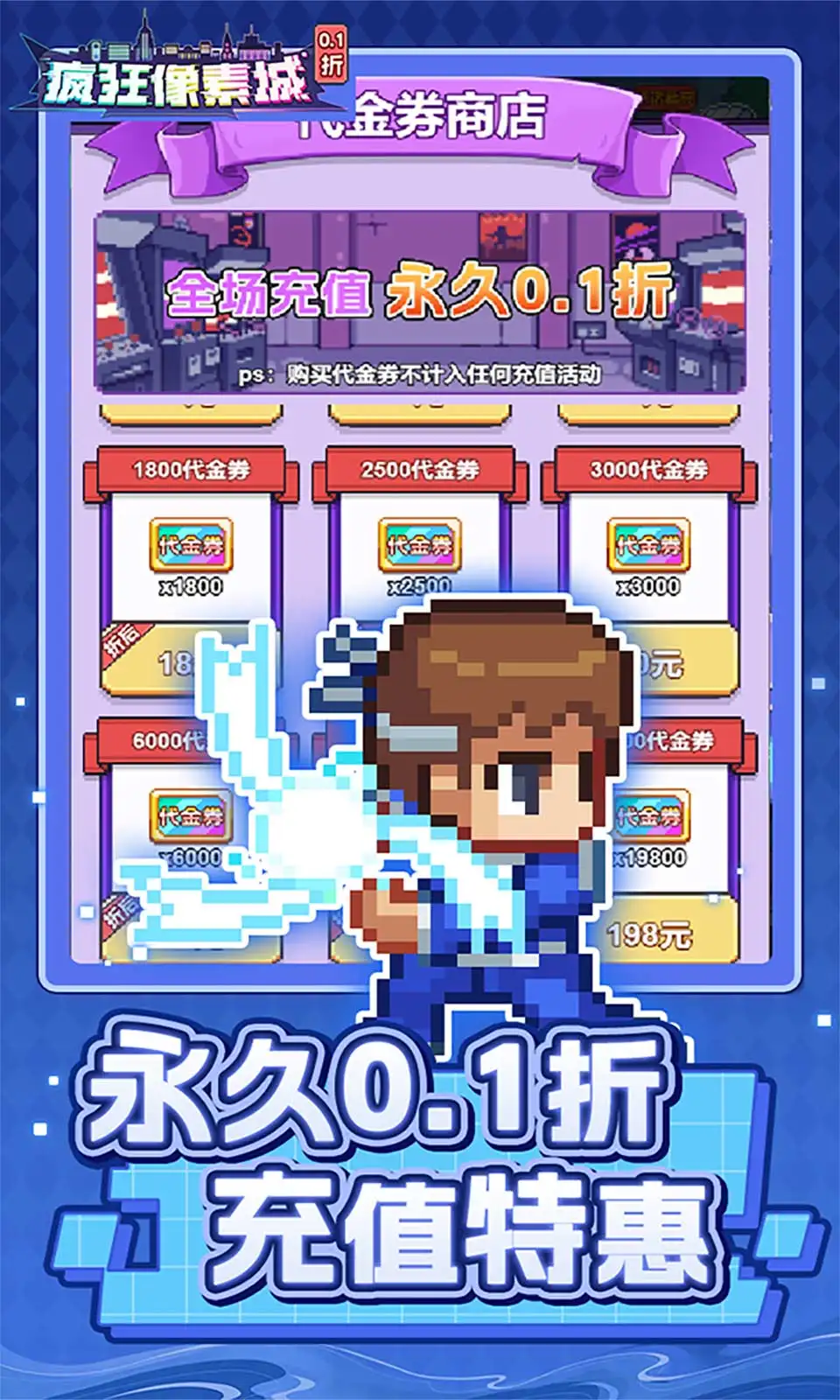 ������س�(���ط�һ���Ϸ)v1.45.14 ��Ѱ��ͼ