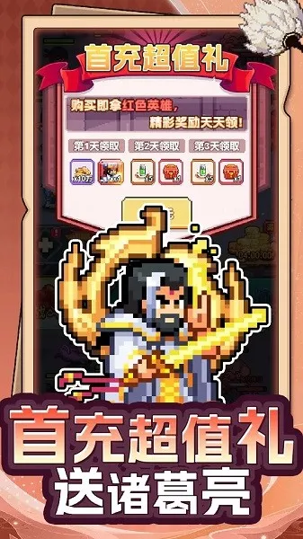 ������س�(���ط�һ���Ϸ)v1.45.14 ��Ѱ��ͼ