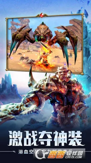 ħ�����������ֻ���v1.4.3 �ٷ������ͼ