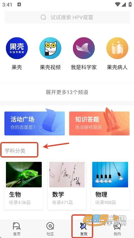 ����2026���ذ�װ