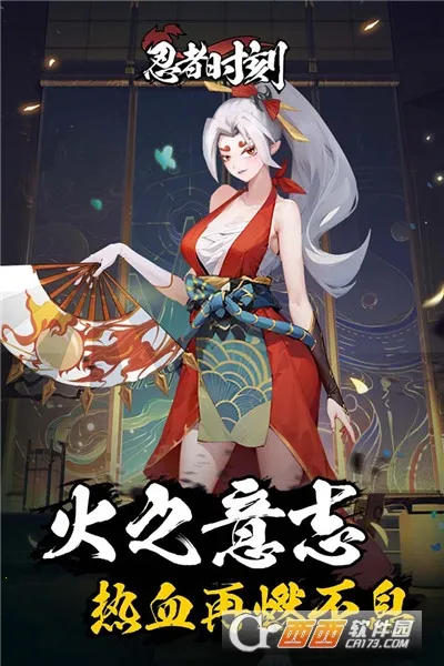 ����ʱ��(��Ӱ������Ϸ)v1.0.2 �ٷ������ͼ