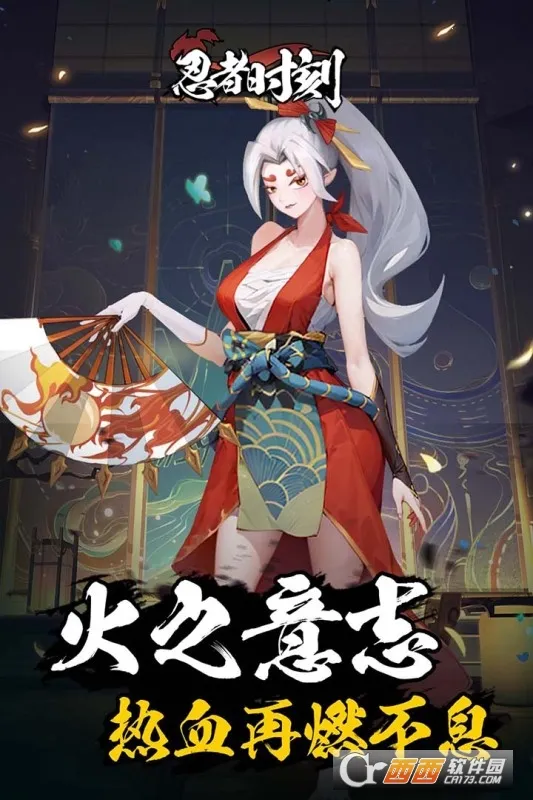 ����ʱ��(��Ӱ������Ϸ)v1.0.2 �ٷ������ͼ