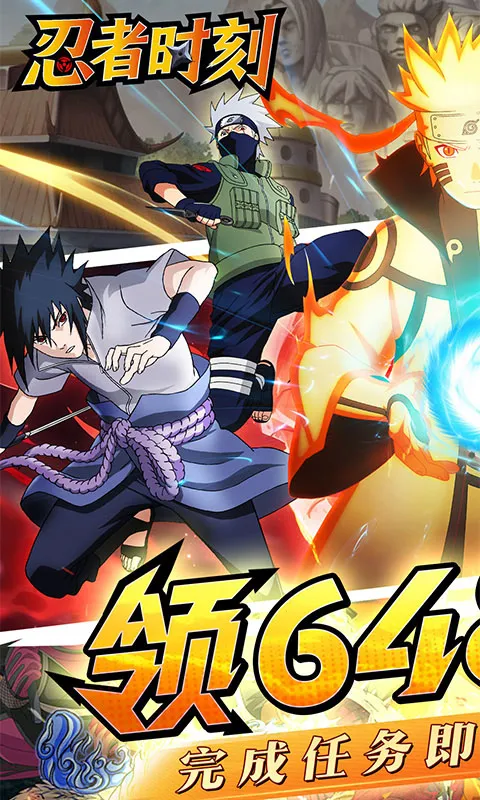 ����ʱ��(��Ӱ������Ϸ)v1.0.2 �ٷ������ͼ