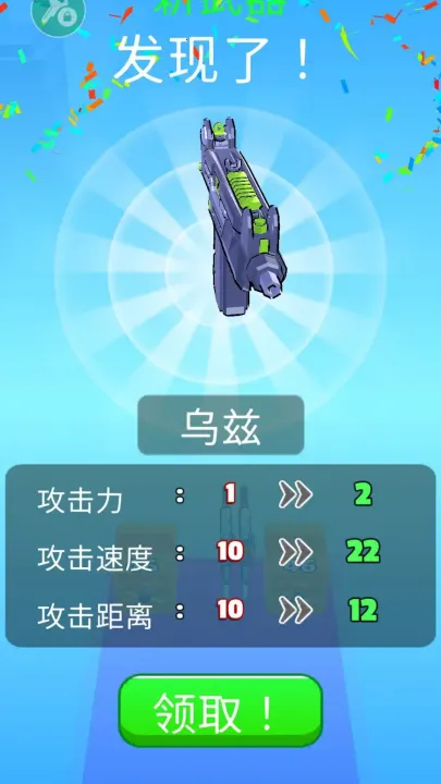 ǹе���ش�ʦȫ���������ڹ���v2.30.0 �ֻ����ͼ