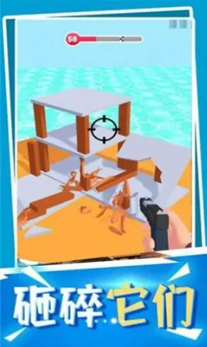 枪械闯关大师全武器解锁内购版 枪械闯关大师全武器解锁内购版