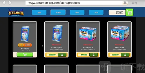 tcg卡牌商店模拟器破解版 tcg卡牌商店模拟器破解版