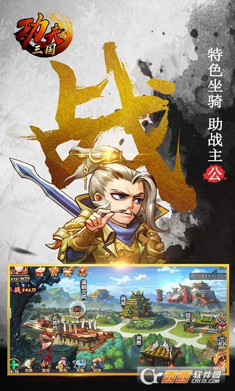 �������������ò˵�v1.0 �ٷ������ͼ