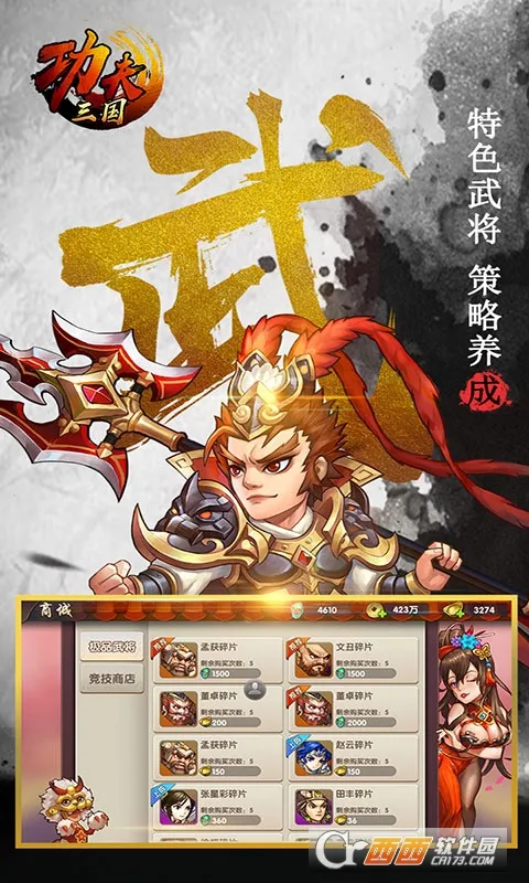 �������������ò˵�v1.0 �ٷ������ͼ