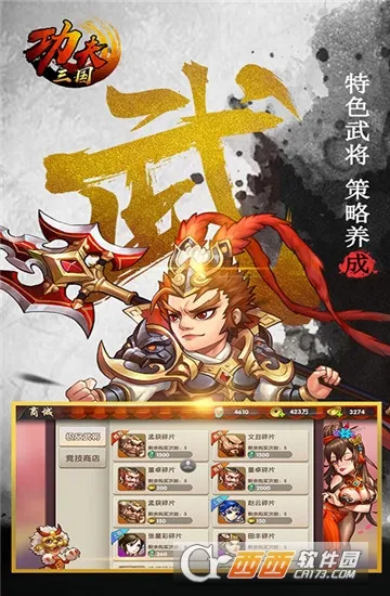 �������������ò˵�v1.0 �ٷ������ͼ