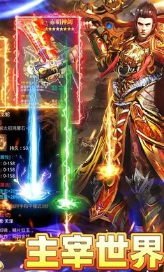 ߱��ն��(����ð������)v1.0.0 �ֻ����ͼ