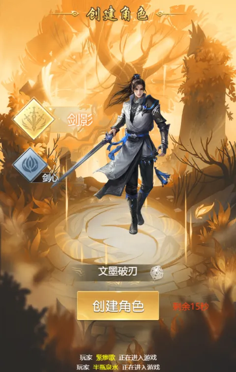 ߱��ն��(����ð������)v1.0.0 �ֻ����ͼ