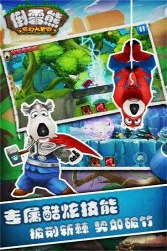 ��ù����ô�ð��2026�ٷ����°汾v3.8 �ֻ����ͼ