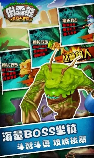 ��ù����ô�ð��2026�ٷ����°汾v3.8 �ֻ����ͼ