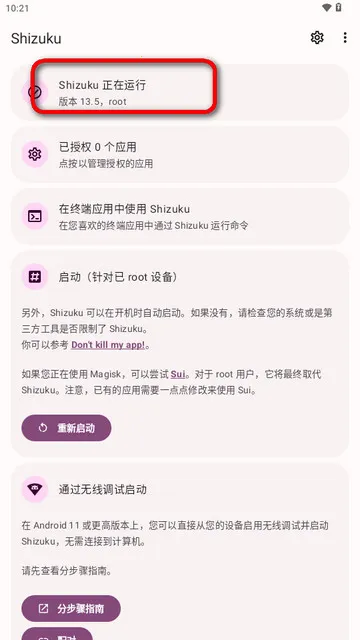 kbattery��������