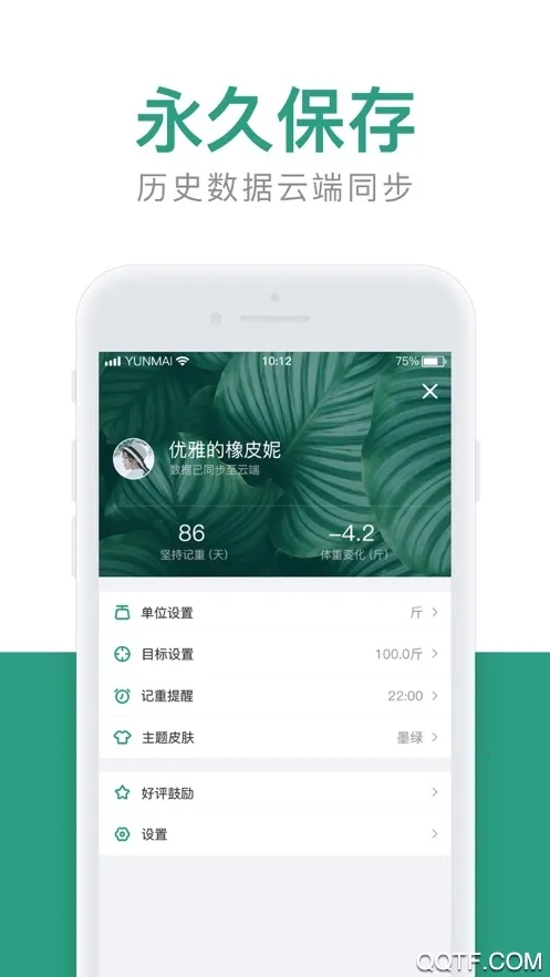 ����С��2026�ٷ����°汾v7.1.1 �ֻ����ͼ