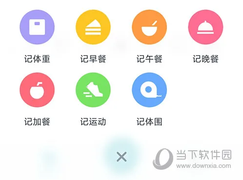 ����С��2026�ٷ����°汾