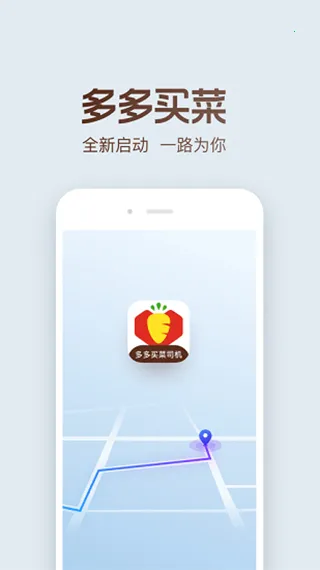 ������˾��(�������͹���)v9.0.8 �ֻ����ͼ