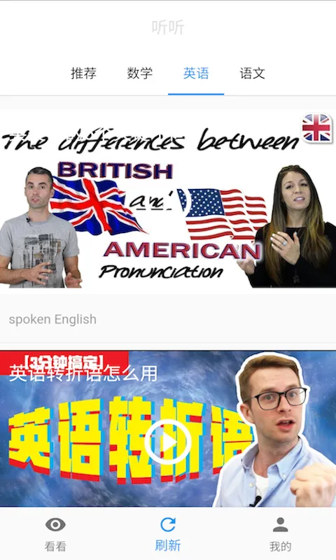 ����2026���ذ�װv2.6.27 ��Ѱ��ͼ