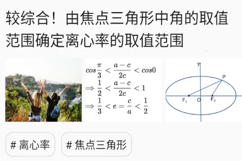 ����2026���ذ�װ