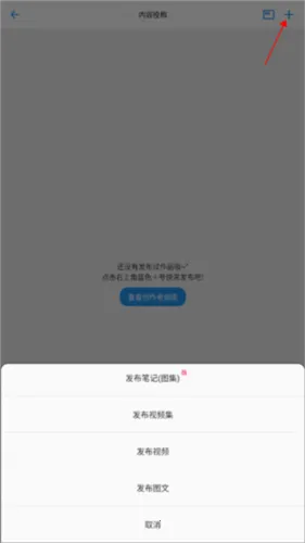 ����2026���ذ�װ