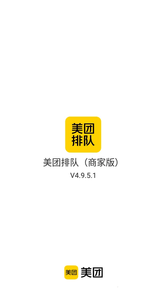 �����Ŷ�(�����Ŷӹ���)v4.9.7.2 �ֻ����ͼ