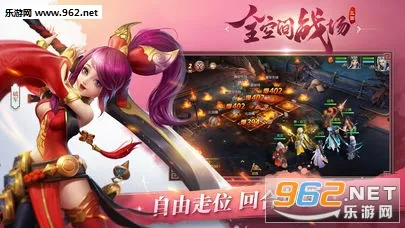 ����������2026�ٷ����°汾v1.0 ��׿���ͼ