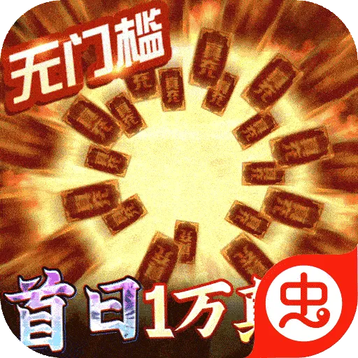 ʥ��(����ħ������)