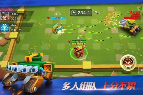 ̹���޵�2026�ٷ����°汾v12.9 �ٷ������ͼ