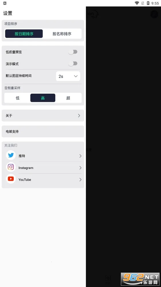 alightmotion2026�ٷ�����v5.0.295.2003600 ��Ѱ��ͼ