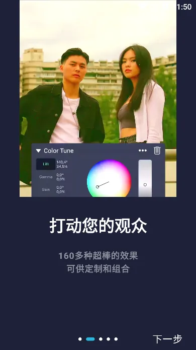 alightmotion2026�ٷ�����v5.0.295.2003600 ��Ѱ��ͼ