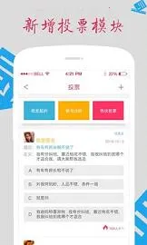 ���ͼ�Ե(��������ƽ̨)v10.0.0 ��׿���ͼ