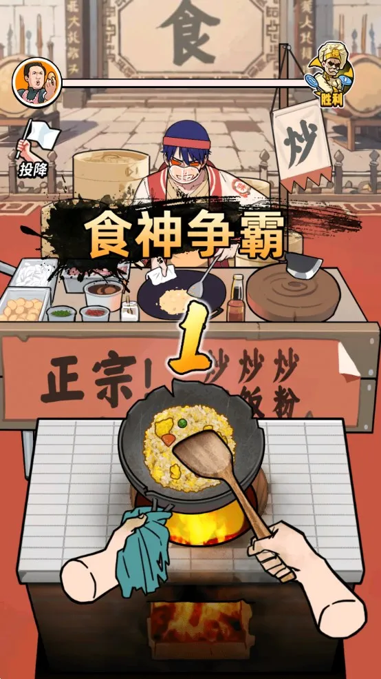 ��ͷ��ʳ��ϮMOD���޽��v1.0 ��Ѱ��ͼ