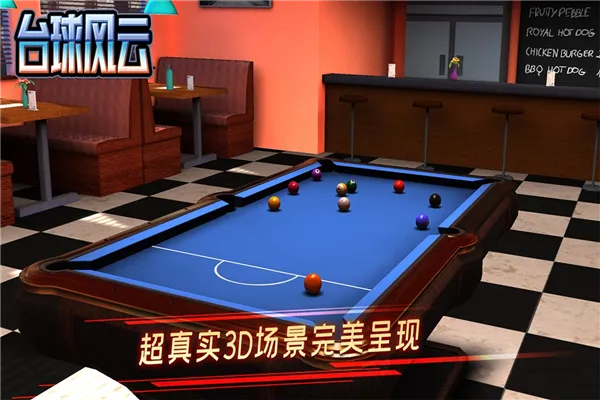 ̨�������Ϸ����v1.0.0v1.6.1.409.406.0205 �ֻ����ͼ