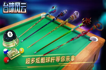 ̨�������Ϸ����v1.0.0v1.6.1.409.406.0205 �ֻ����ͼ