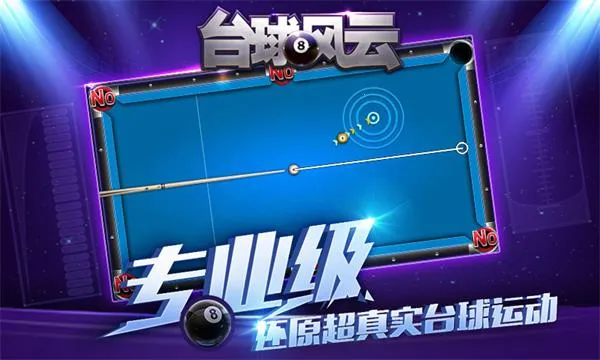 ̨�������Ϸ����v1.0.0v1.6.1.409.406.0205 �ֻ����ͼ