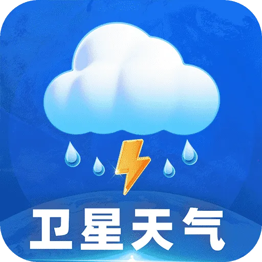 ����׼������2026�ٷ�����v1.2.3 �ٷ�����