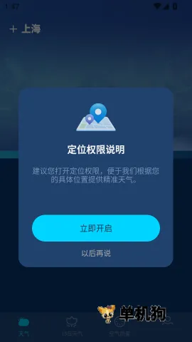 ����׼������2026�ٷ�����