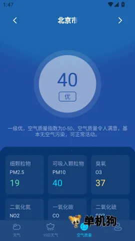 ����׼������2026�ٷ�����