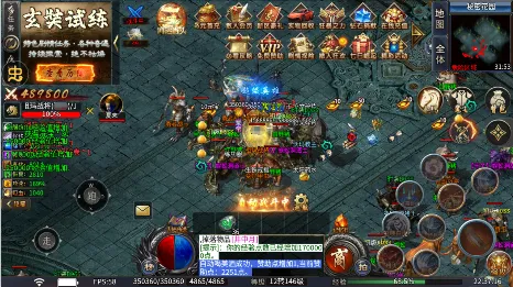 ��ת����(����ð����Ϸ)v1.0.2 �ֻ����ͼ