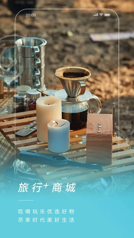 ��;����(������������)v3.2.70 �ٷ������ͼ